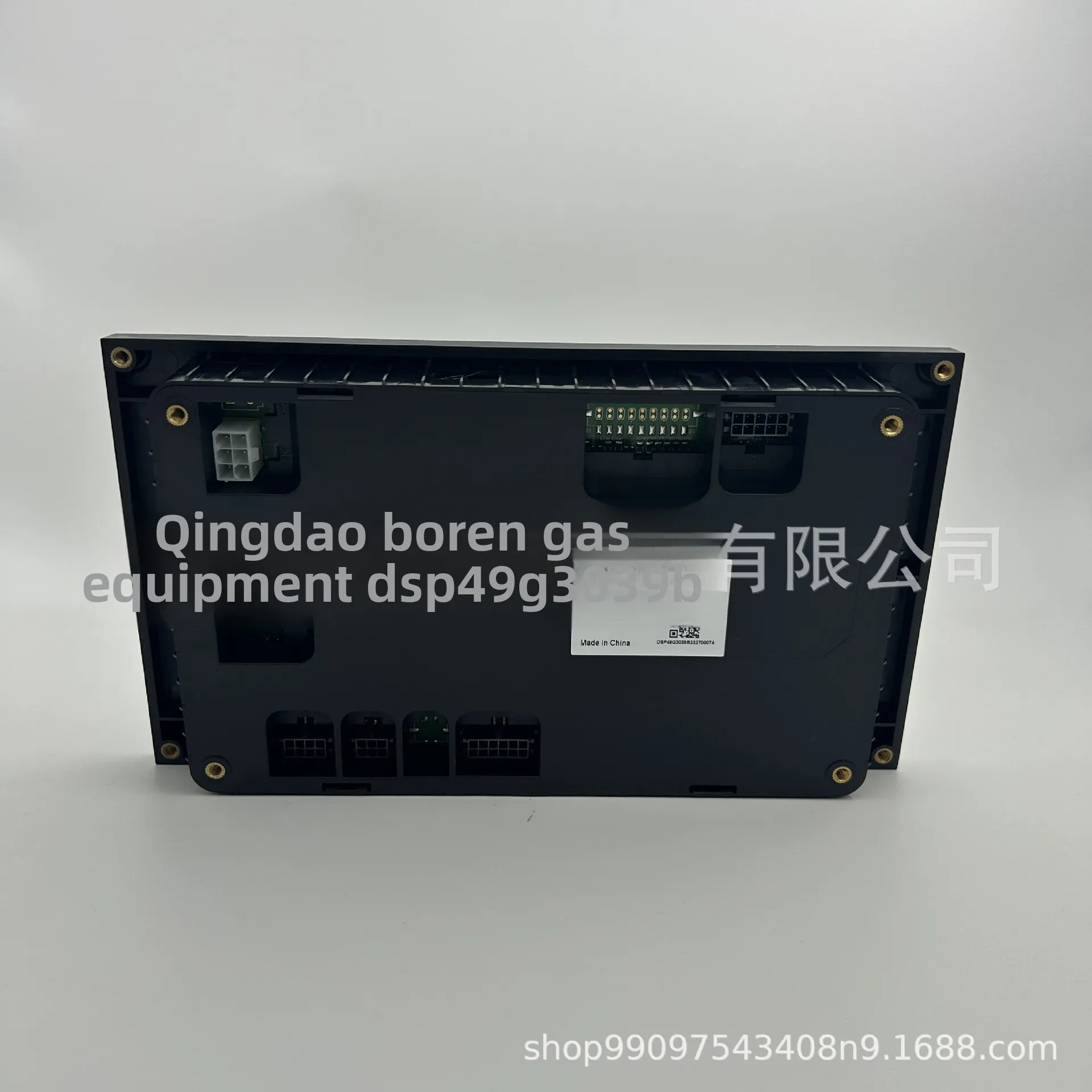 Resideo Dsp49g3039 Combustion Controller, Plastic - detail 24