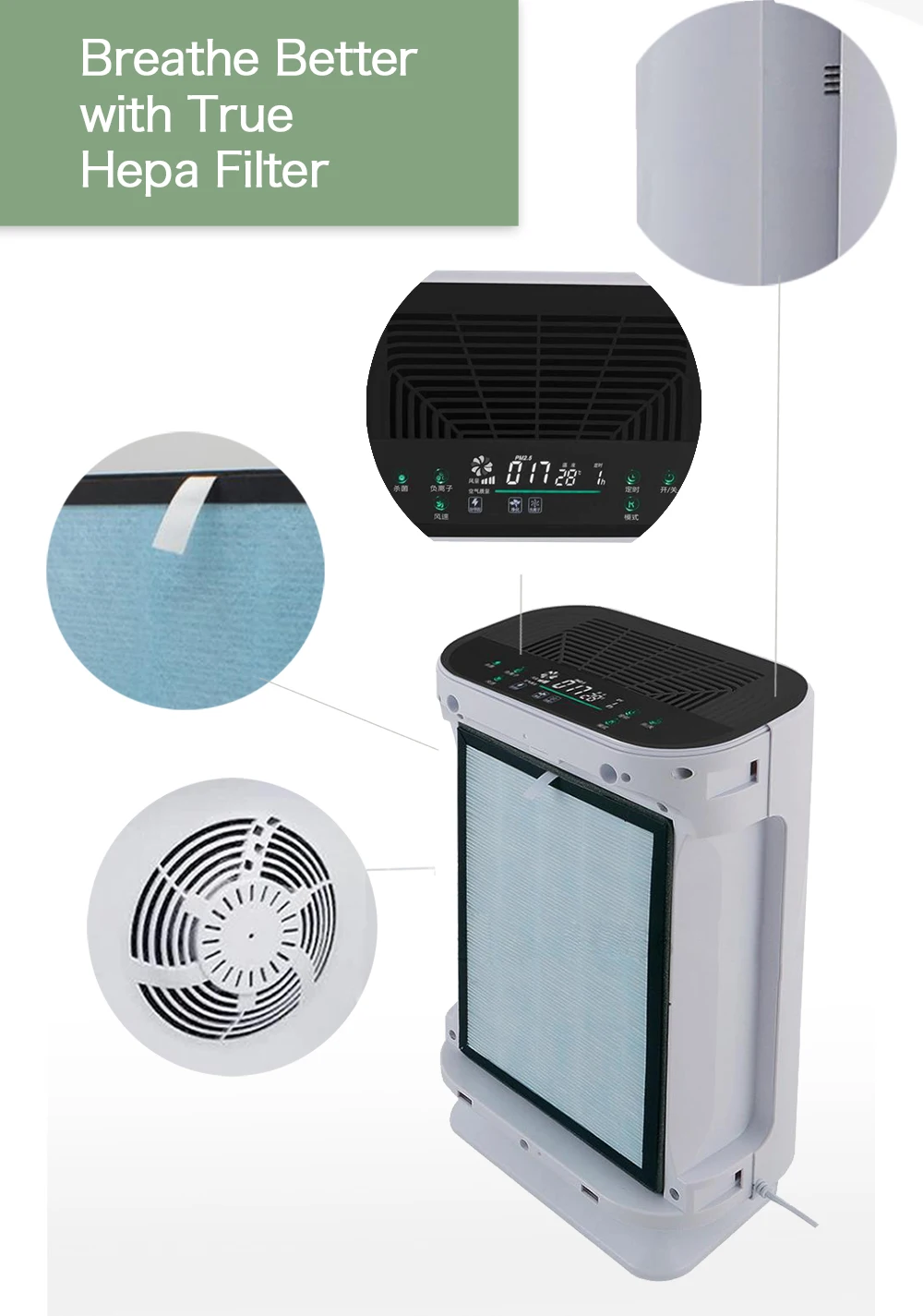 2019 Best HEPA Filter Portable OEM CHINA Manufacturer Air Purifier