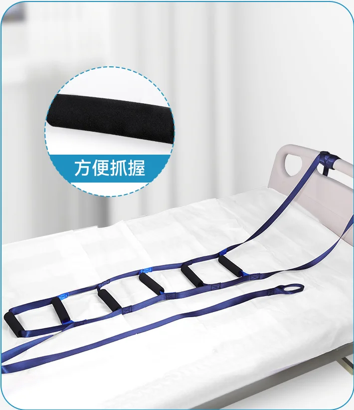 High Quality Padded Gait Belt Lift Assist Patient Lift Aid Transfer