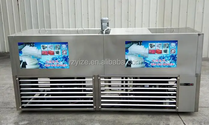 Ice Machine, 220V, 24 Hours - detail 8