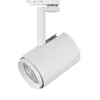 Commercial wireless track lighting remote control 40w 30w 20w 15w 8w square adjustable led track lights