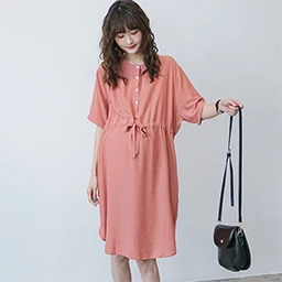  maternity outfit (4).jpg