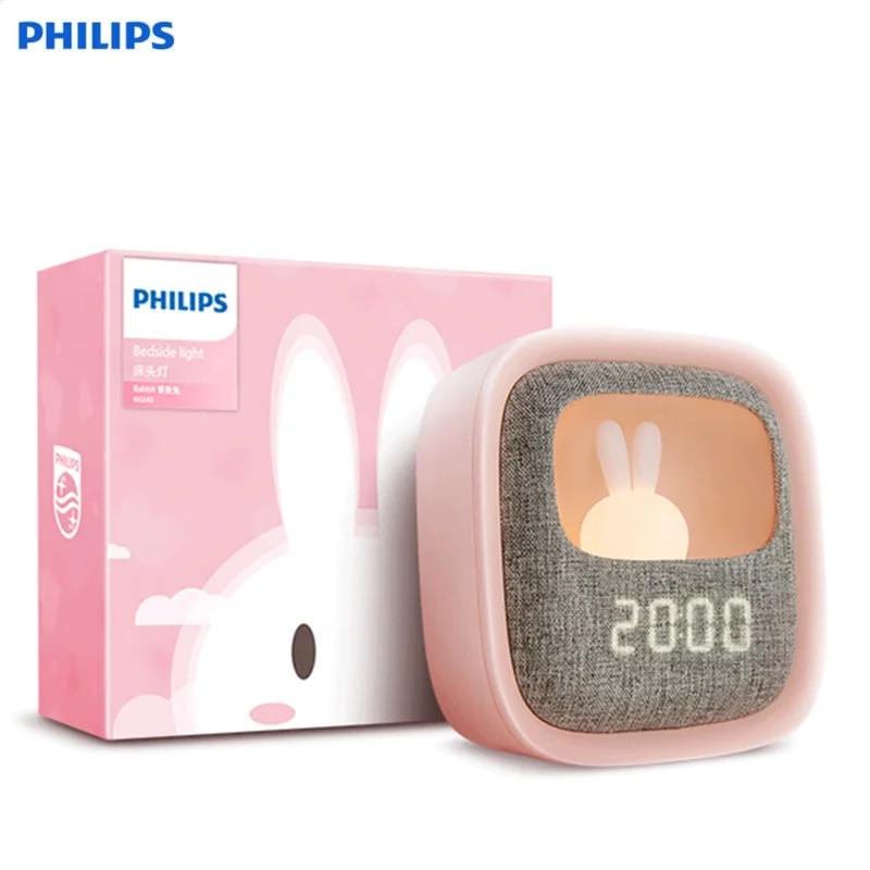 Philips LED night light  lamp Bedroom children room student learning alarm clock adjustable light charging time  night lamp