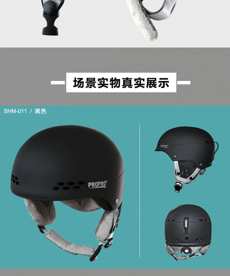 SHM-011-_06.jpg