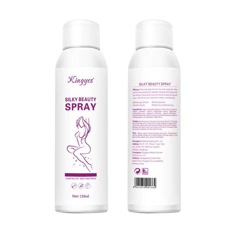 China Professional Hair Care Product Manufacturer Depilatory Spray Oem