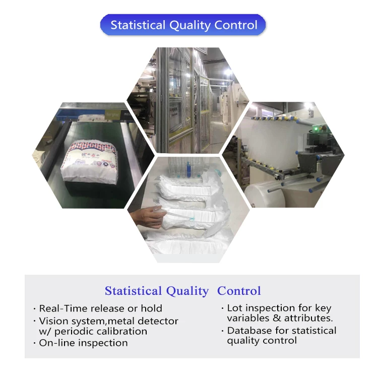 QQ20190725094802