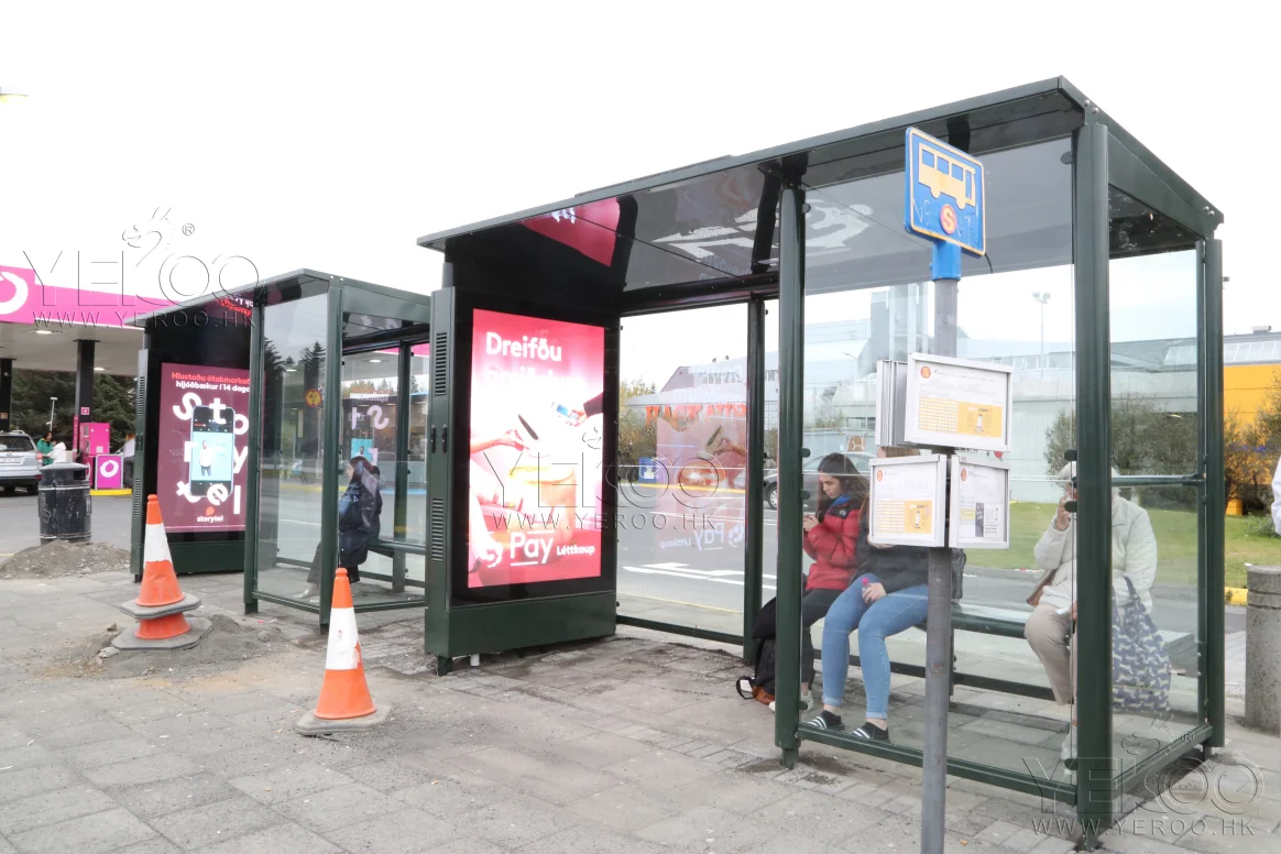 product-Outdoor bus stop shelter with advertising digital LCDLED screen-YEROO-img