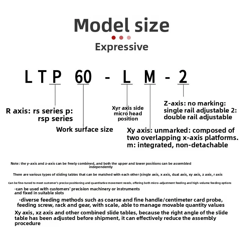 125 lm 2 four axis optical lifting fine tuning sliding table motor gear-14