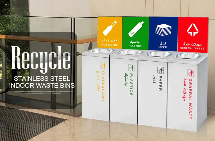 Trash-bin-for-separate