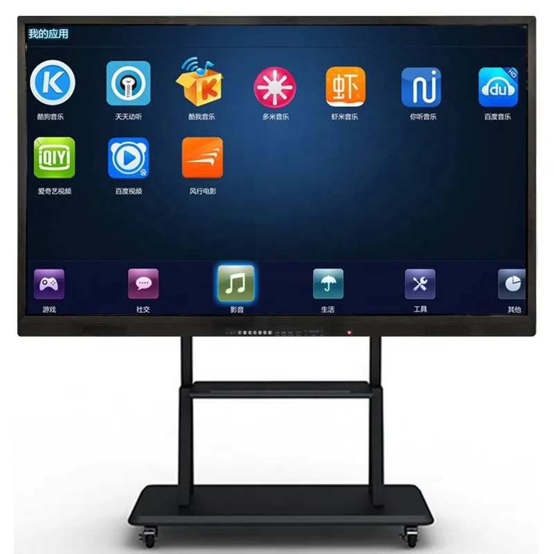 Touch доски. Интерактивная панель LR Touch 65". Сенсорный экран LG 75 дюймов смарт ТВ. Eletron doska(доска раздвижная + интерактивная панель) 65 д. Сенсорный экран LG 75 дюймов смарт ТВ, многофункциональная ИК.