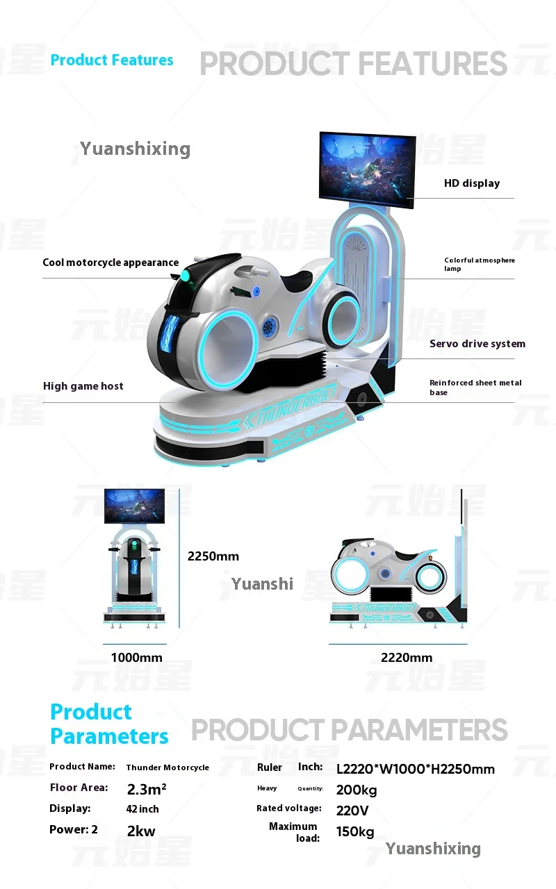 Commercial Full Set Indoor Sensory Simulation Racing Simulator Motorcycles VR Thunder Arcade for Shopping Mall Experience