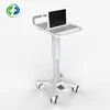 Hospital equipment desk accessories medical instrument mobile power supply trolley workstation mobile cart surgical device