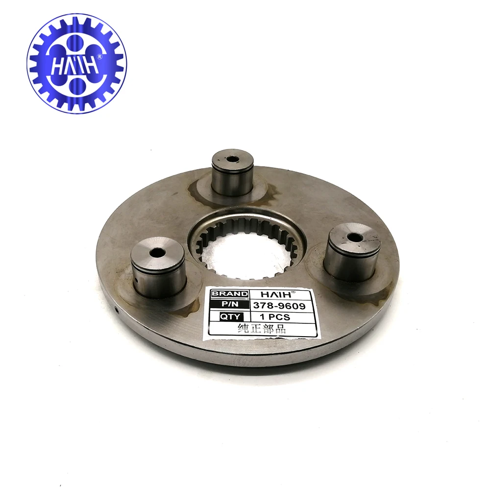 CARRIER-PLANETARY 378-9514 378-9609 for CATERPILLAR E320D2