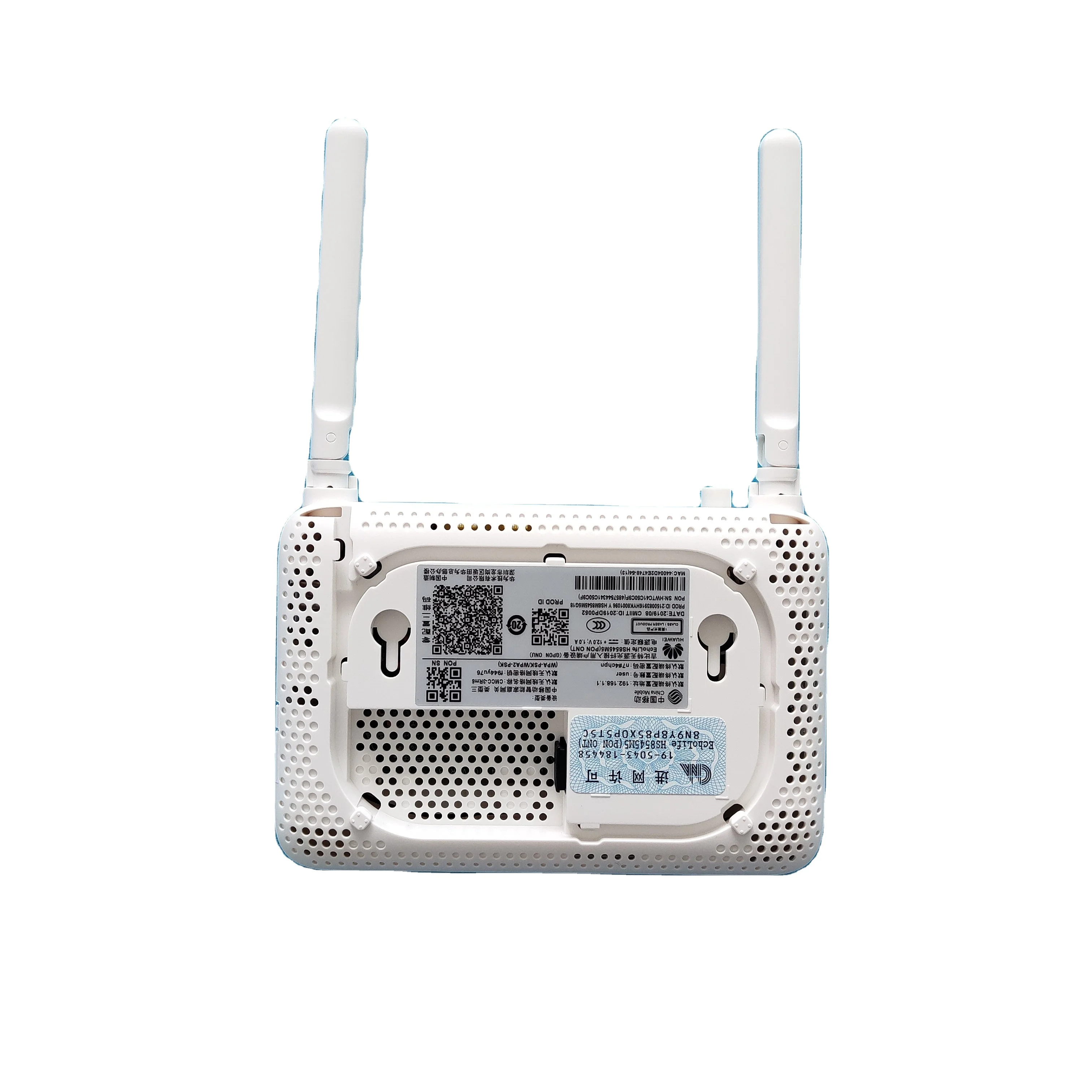 Huawei hs8545m5 wi fi ont настройка