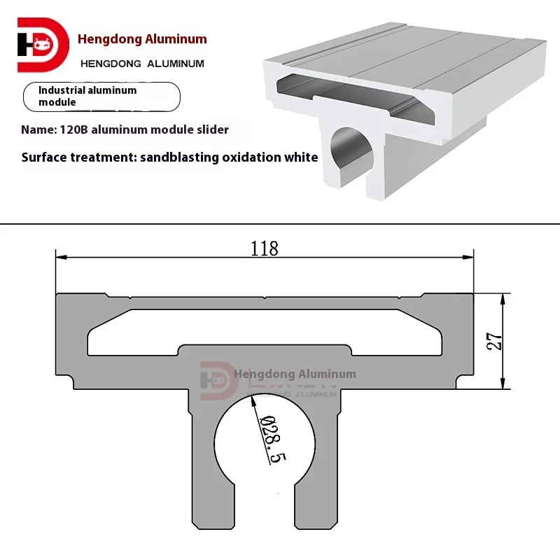 120B Industrial Aluminum Profile Module Square Pattern Semi-Enclosed Screw Belt for 120 Robot New Version details