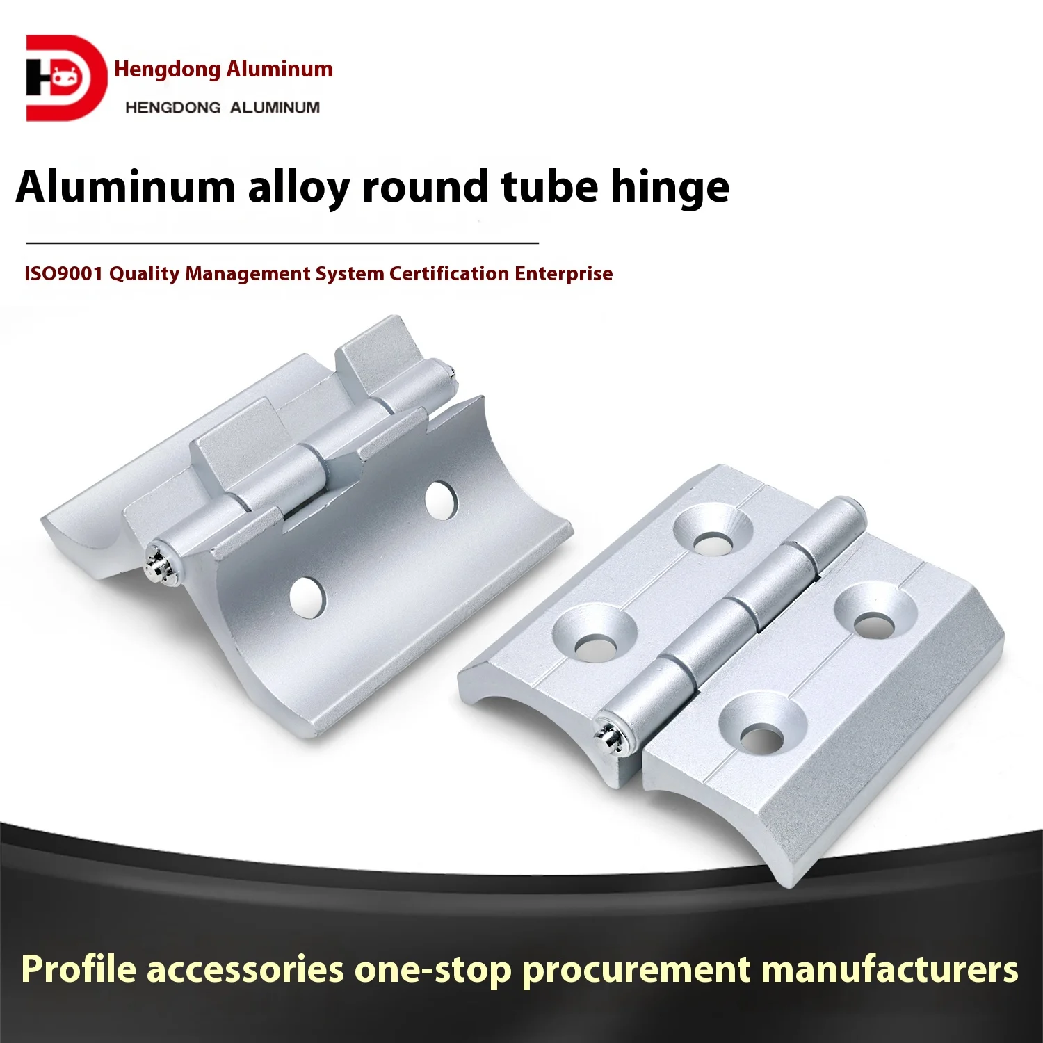 AYK01-G-Z-8479 Aluminum Profile for Industrial Machinery & Equipment Mute Dust Round Pipe Ladder with Fixed Hinge Fasteners supplier