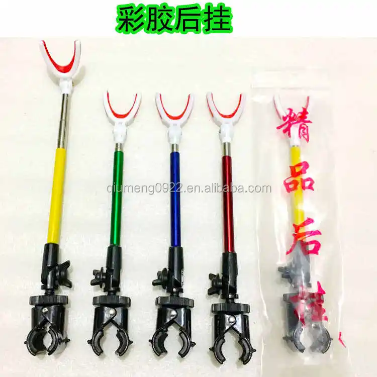 Fishing Rod Holder Extend Stretched Pole Stand Carbon Fiber Telescopic Brackets 