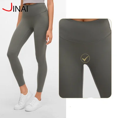 
Clothing manufacturer Gym Wear Workout Clothing Seamless push up Leggings No Camel Toe Yoga tummy control Pants 