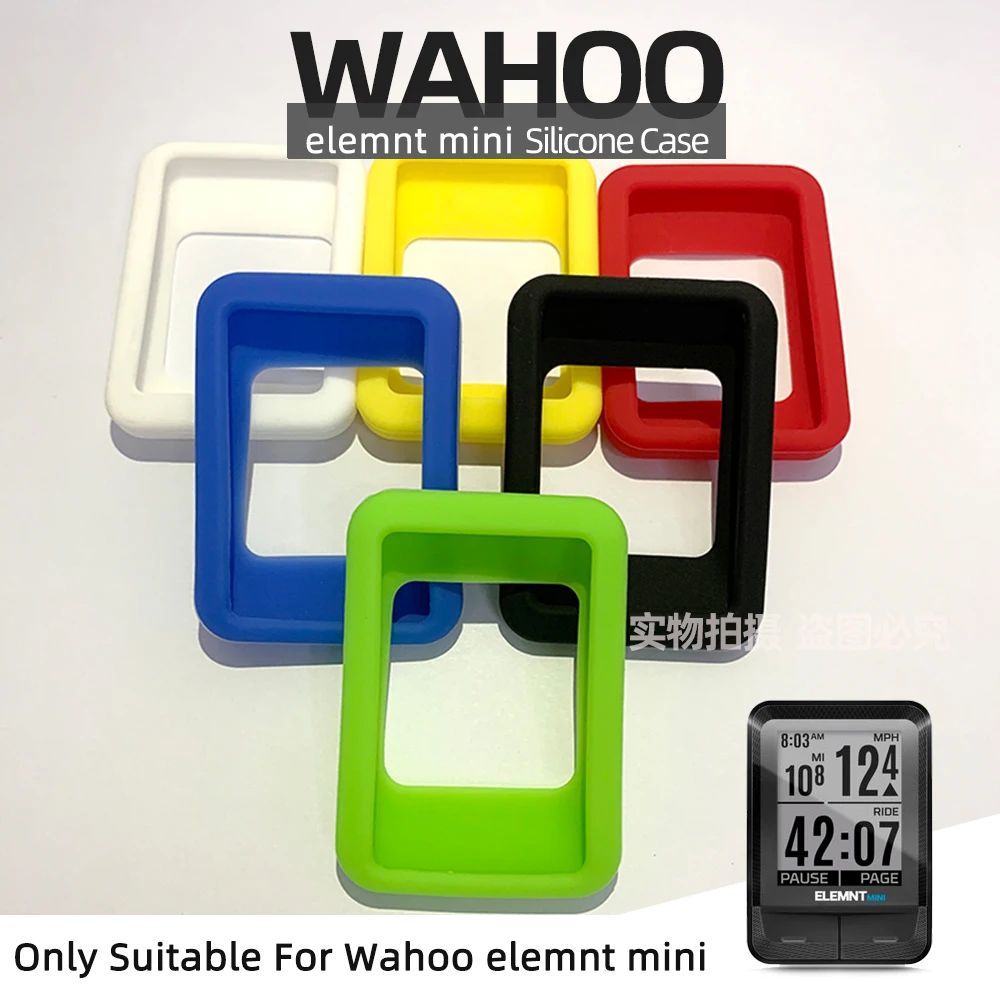 wahoo elemnt silicone case