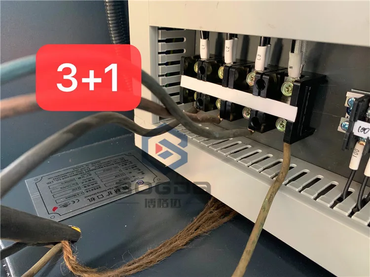 belling machine5.jpg
