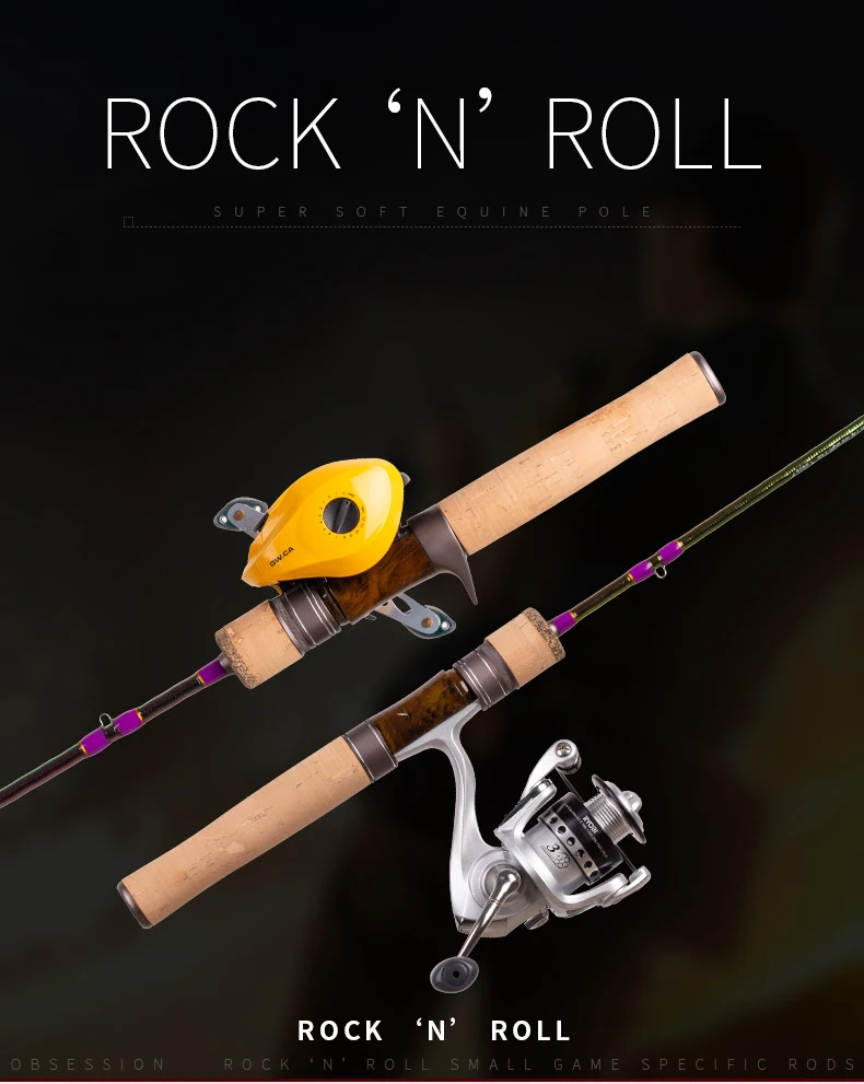 Rock N ROLL Carbon small game