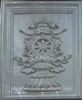 FSMP-130 Beige 3D Marble Pattern