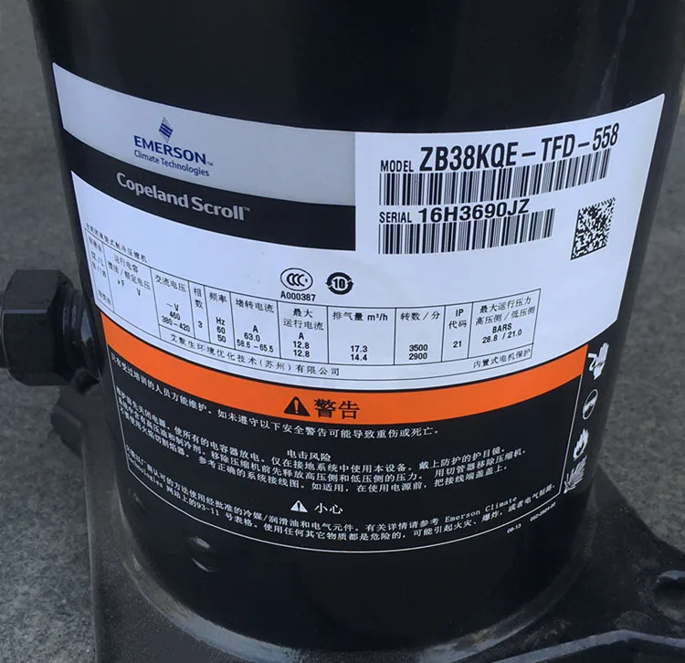 Copeland Zb38kqetfd558 R404a Tube Scroll Compressor 5hp Refrigeration