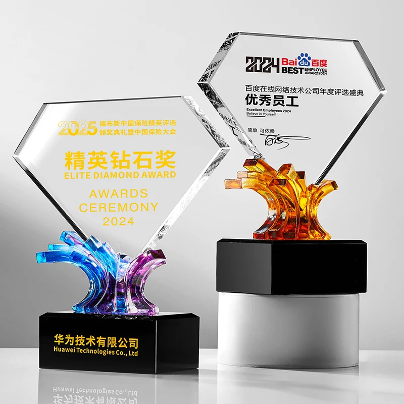 High-Grade Diamond and Wave Shape LiuLi Crystal Trophy Customized Glass Award Laser Printing Polished Technique Souvenir Use factory