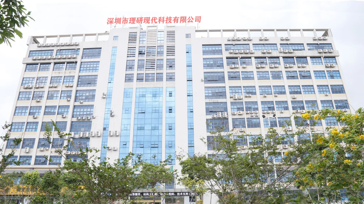 Company building.jpg