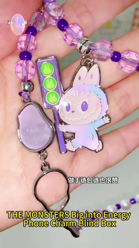 Pop Mart the Monsters Big into Energy Series - Mystery Box