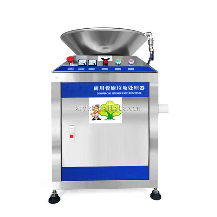 food disposer (15).jpg