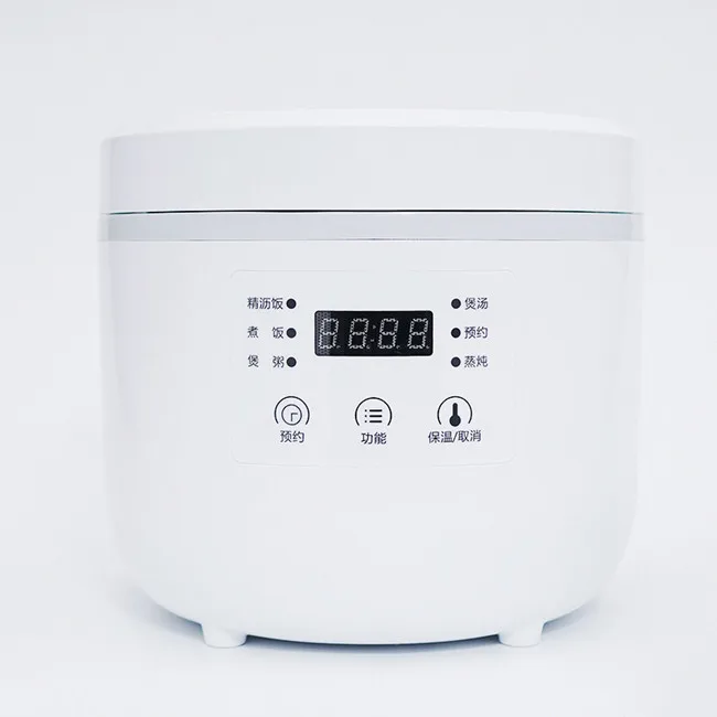 Electric Rice Cooker For Diabetes - Buy Rice Cooker For Diabetes,Kapok ...