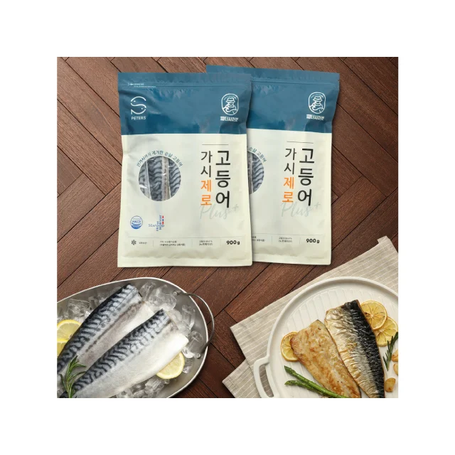 Wholesale Price Frozen Mackerel Cooking Delicious Fish Skin