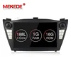 Mekede 8" 1+16G Android 9 Quad Core Car Audio Video for Hyun-dai IX35 TUCSON 2009-2015 with GPS Car Multimedia Player Auto Parts