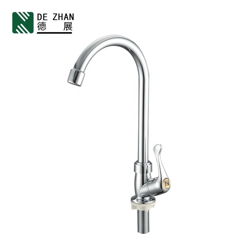 Whosale kitchen  health royal faucet wall mounted plastic Swan neck faucet tap