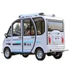 cheap used ev electric car autos /electricos cars from china