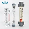 DFG Series long life span acrylic in line water flowmeter gas flow meter pitot tube flow meter water flow indicator with rotor
