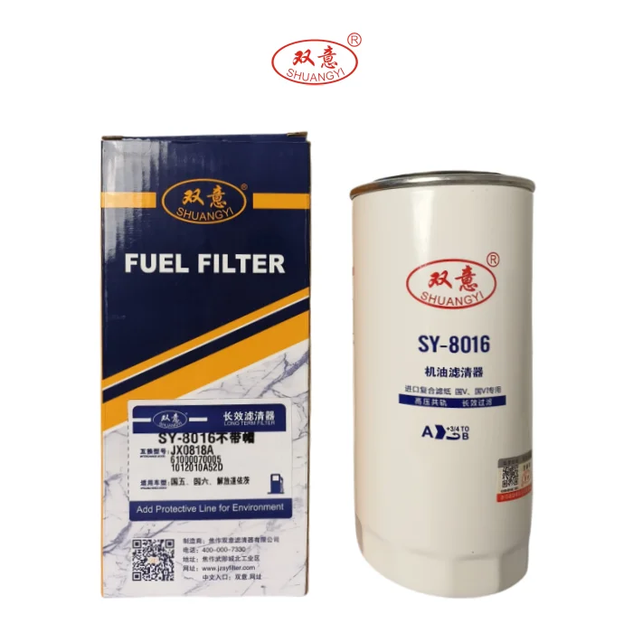 High Quality LKJX-436 Oil Filters - Diesel Fuel Solutions