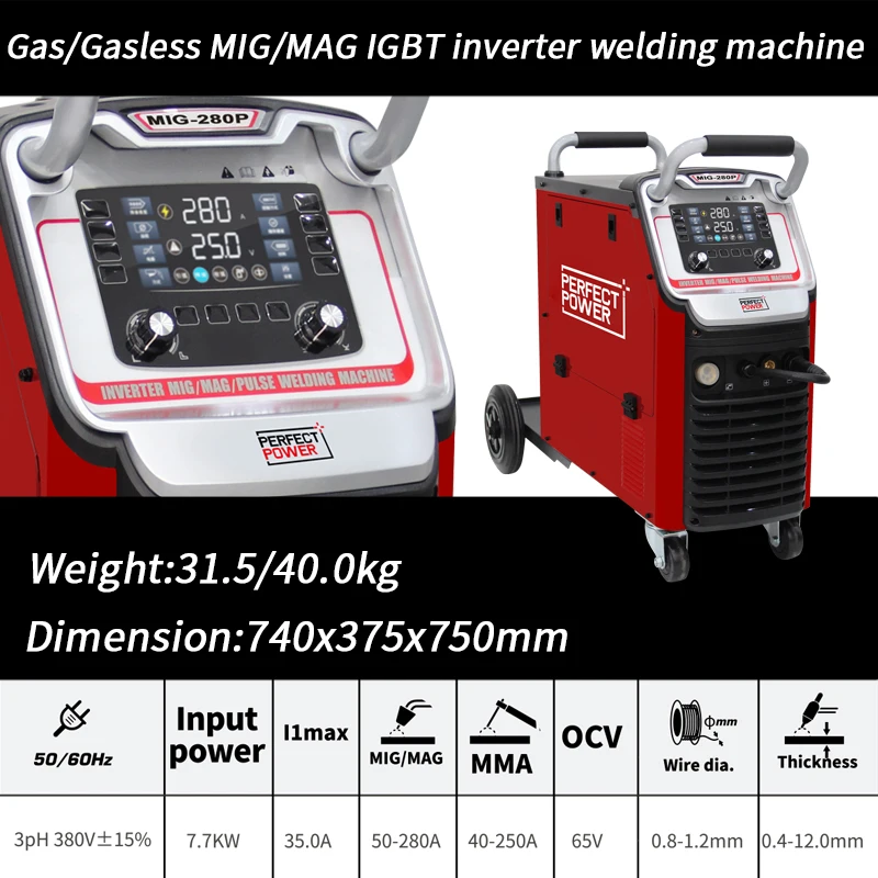 Double Pulse MIG Welder - MIG-280P Welding Machine