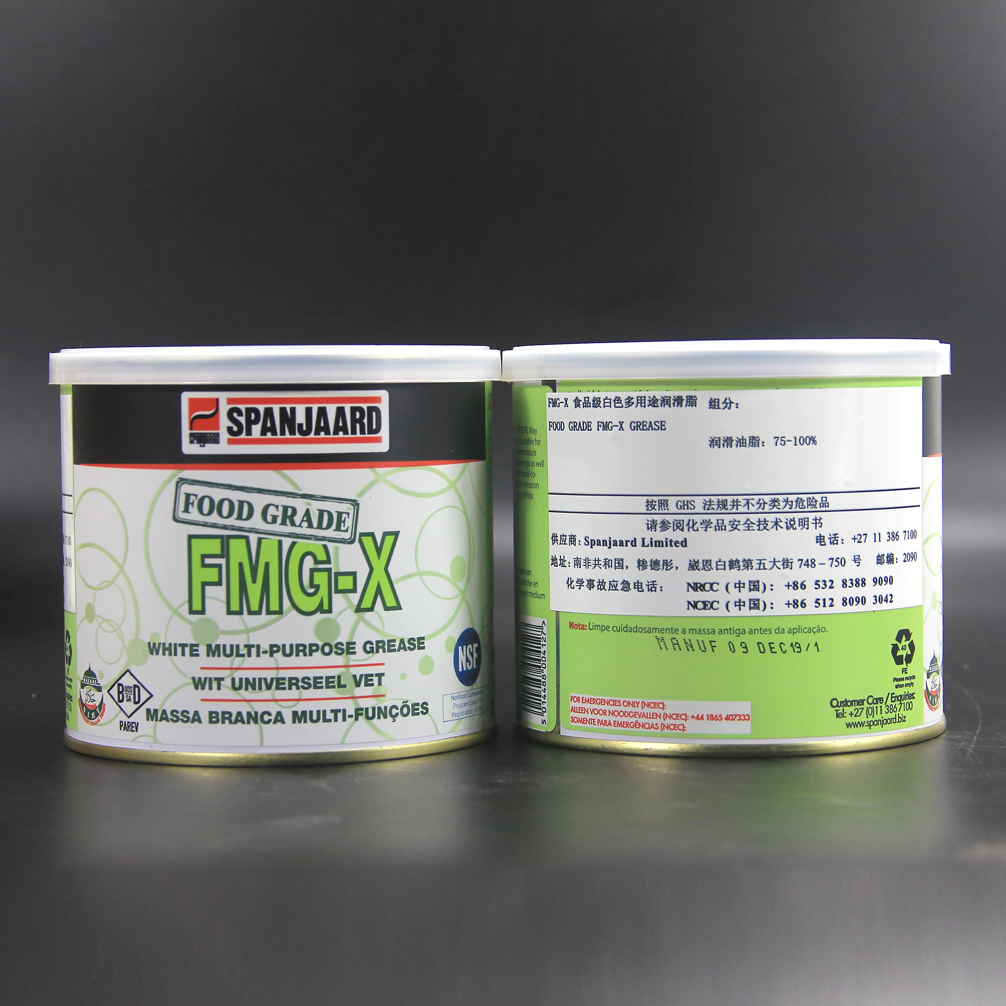 Spanjaard All Series Grade Model In Stock 1646/copper Compound/fmgx