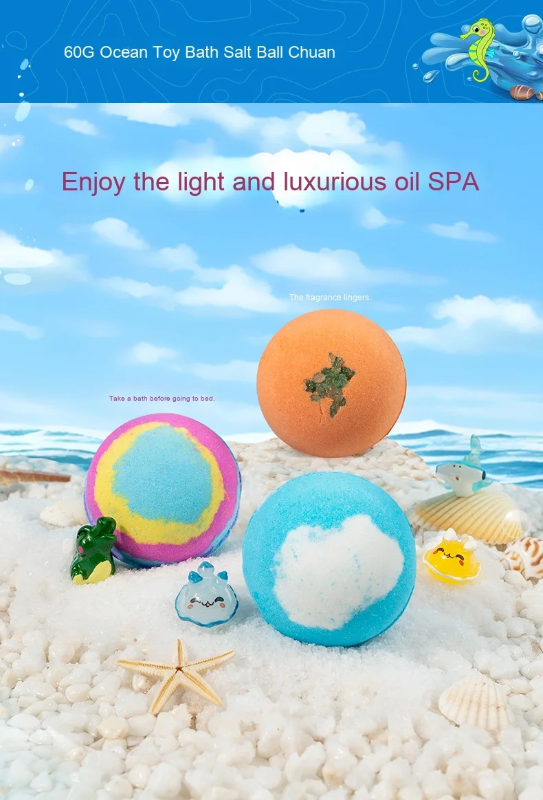 Handmade 60g*12 Children's Bath Fizzies Cross-Border Ocean-Themed Bath Salt Ball Set with Gift Box
