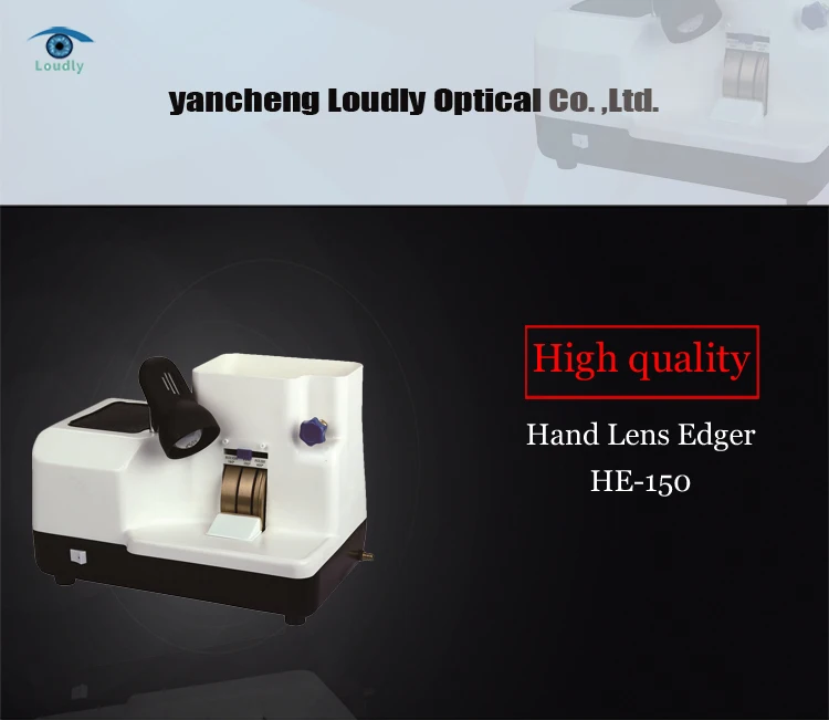 China optical equipments cheapest price auto lens edger wheel he-150