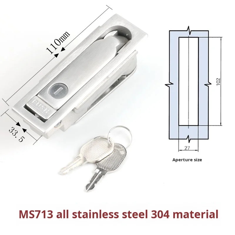 MS712-1 Outdoor Waterproof Fiber Optic Cable Junction Box Lock Telecom Lock MS713-1 Metal Product supplier