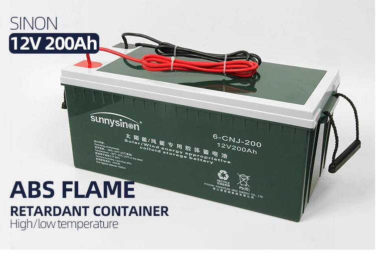 6-CNJ-20012V200AH (1)