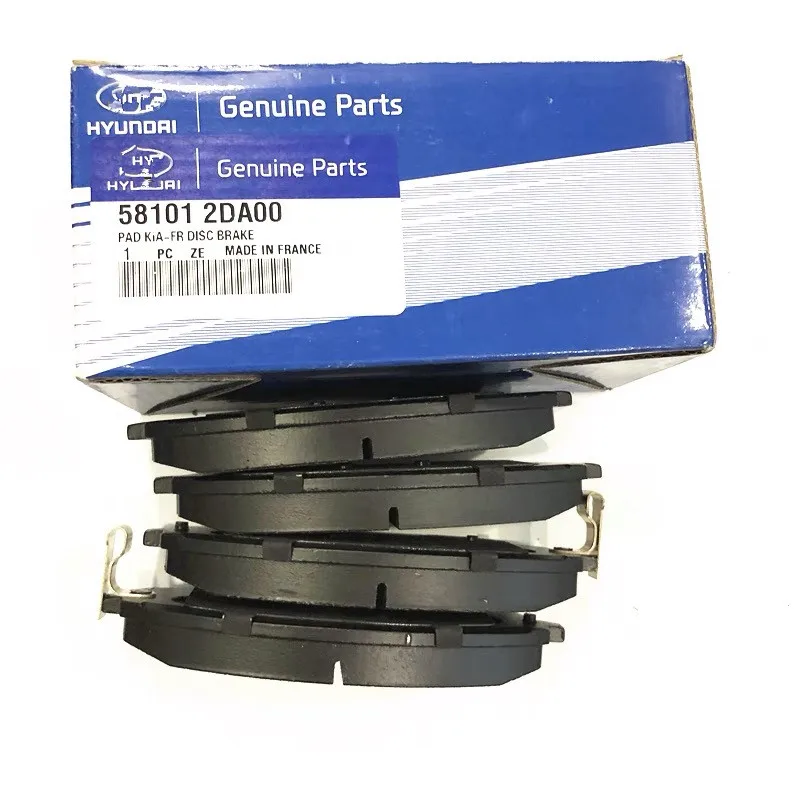 Hongbo Factory Price Auto Parts - Car Brake Pads for Hyundai ELANTRA