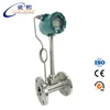 DN15 Pressure And Temperature compensation Steam Vortex Flow Sensor
