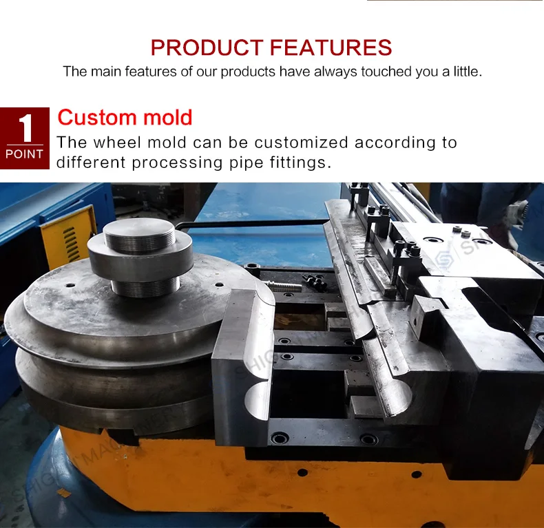 75CNC_04.jpg