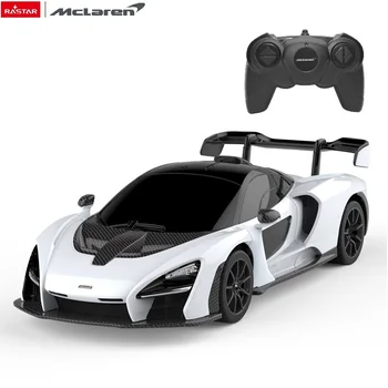 mclaren rc car