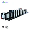 Wanjie Intermittent Offset Printing Machine