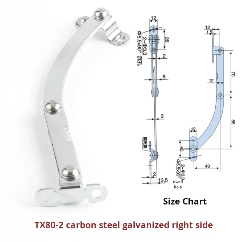 TX80-1 Electric Cabinet Door Limiter Mechanical Door Limit Device with Cutting Processing Service manufacture